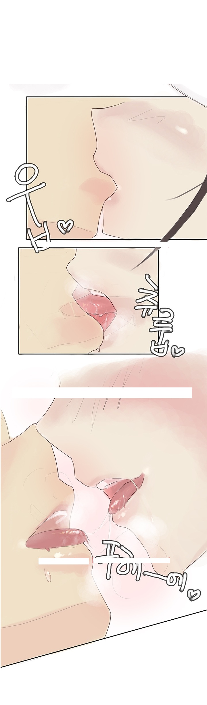 
아내의 야외노출 썰
