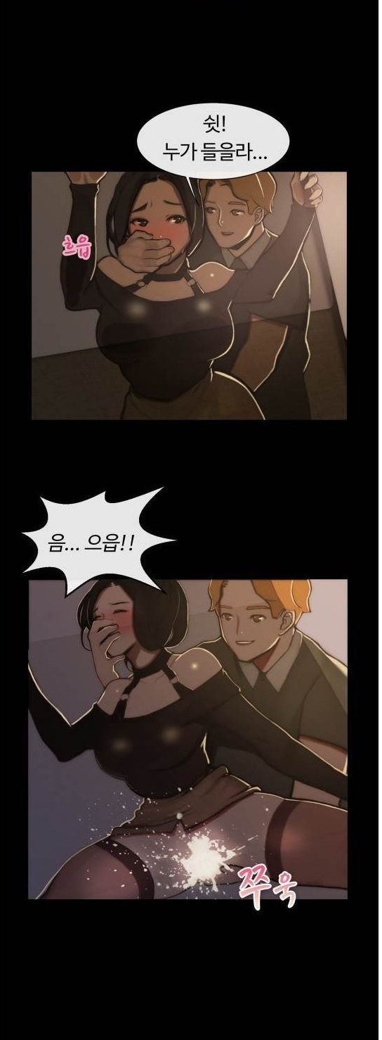 
여성전용 마사지샵 남자관리사와 한 썰
