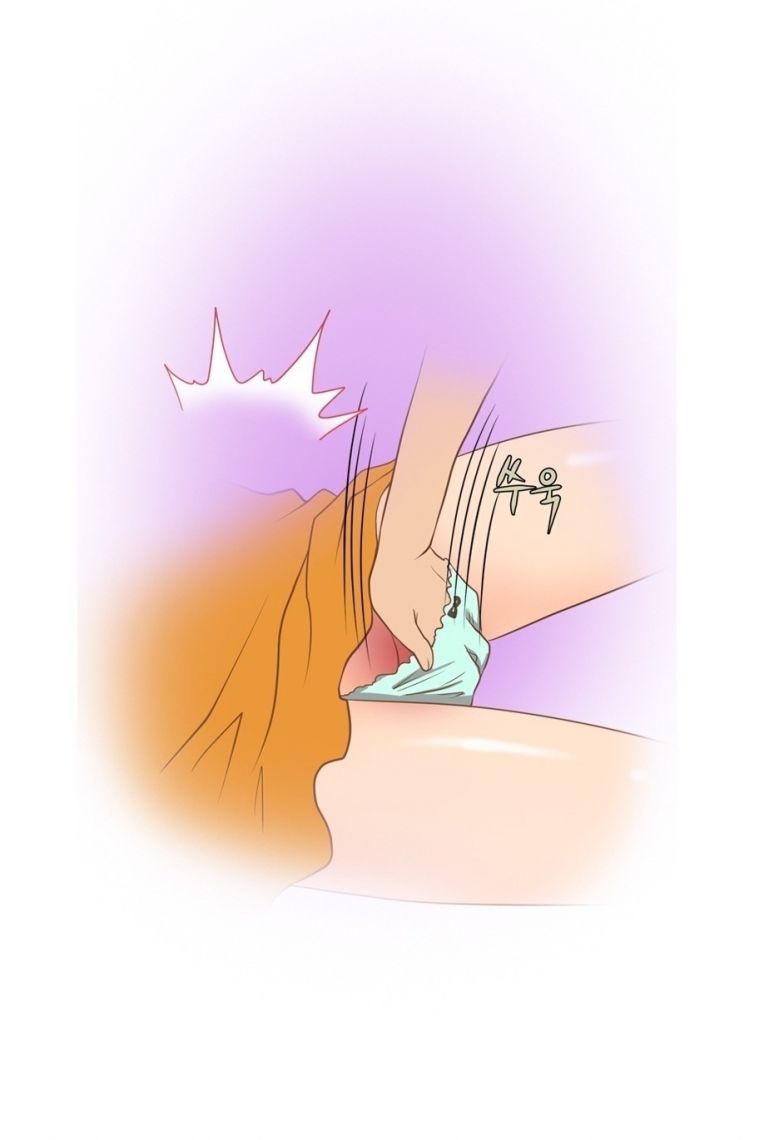 
집 주인님과 한 썰
