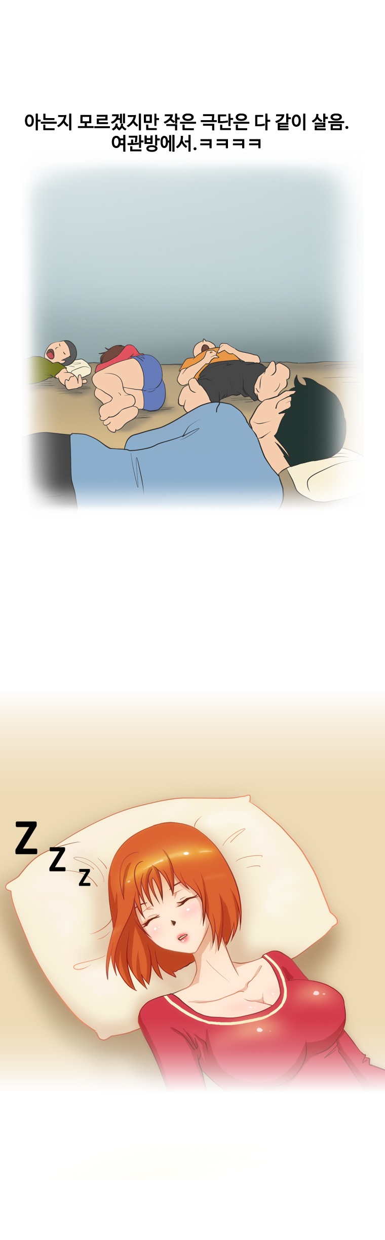 
소극장에서 배우한테 당한 썰

