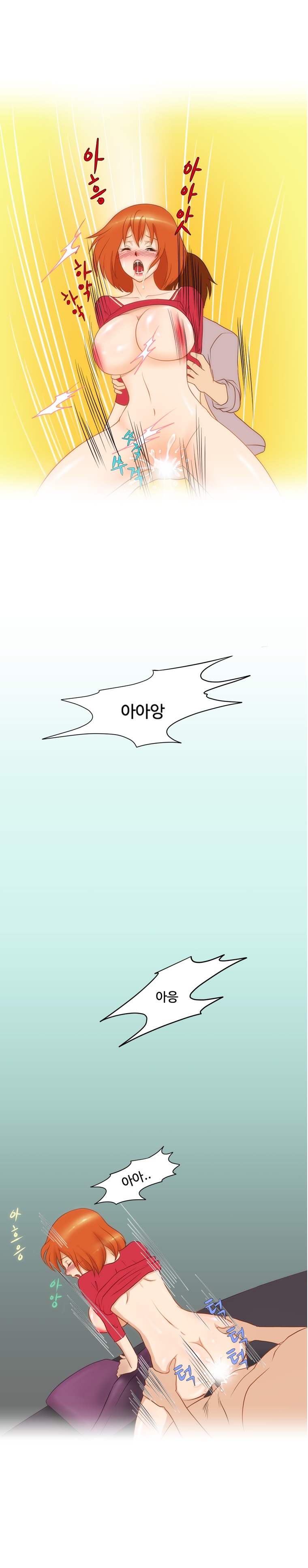 
소극장에서 배우한테 당한 썰
