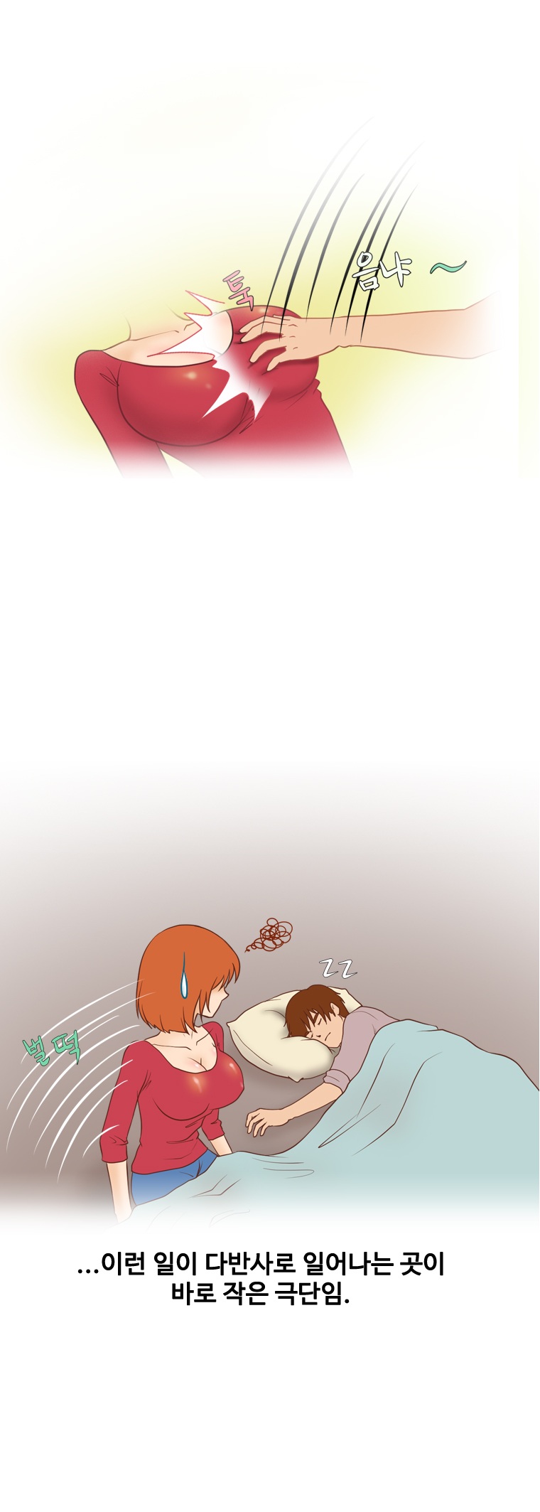
소극장에서 배우한테 당한 썰
