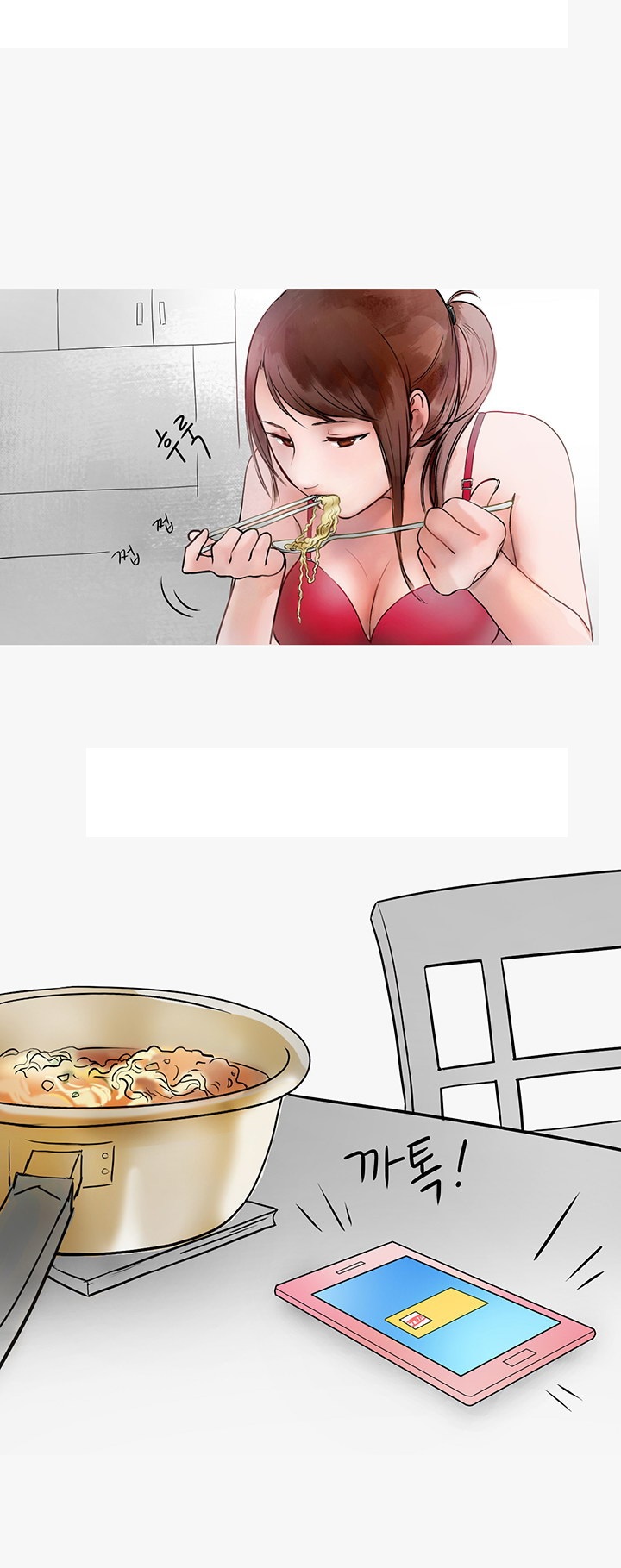 
클럽에서 낚은 남자와 밤새 한 썰
