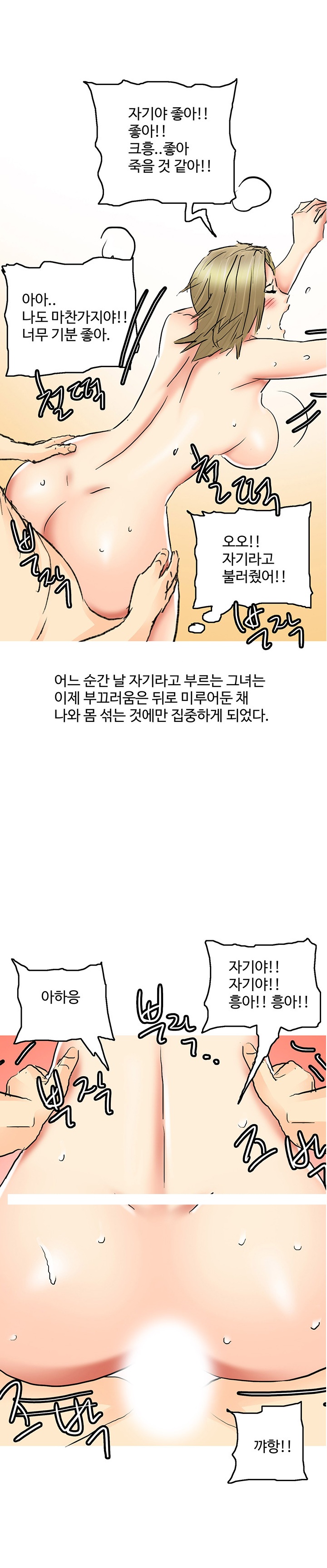 
라면먹고 갈래??-
