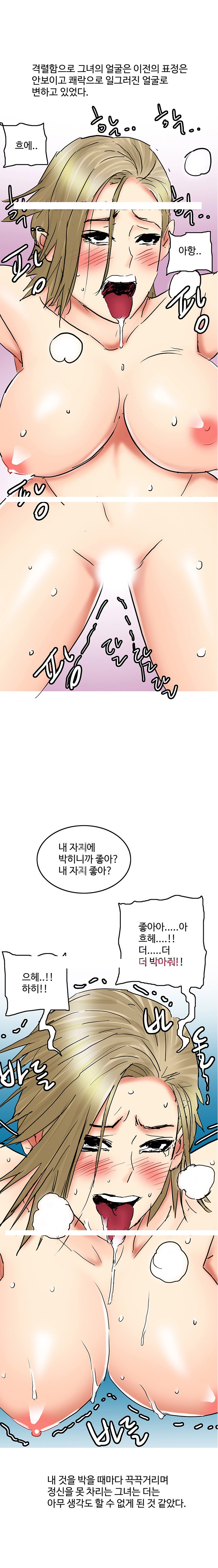 
라면먹고 갈래??-
