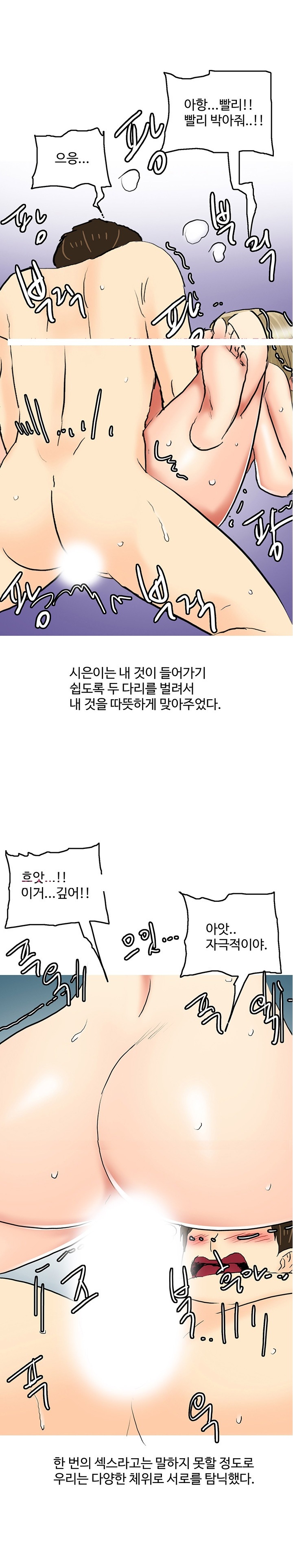 
라면먹고 갈래??-
