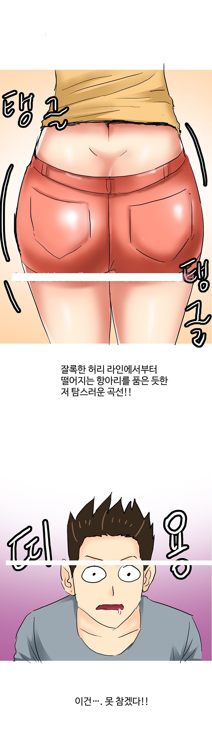 
라면먹고 갈래??-
