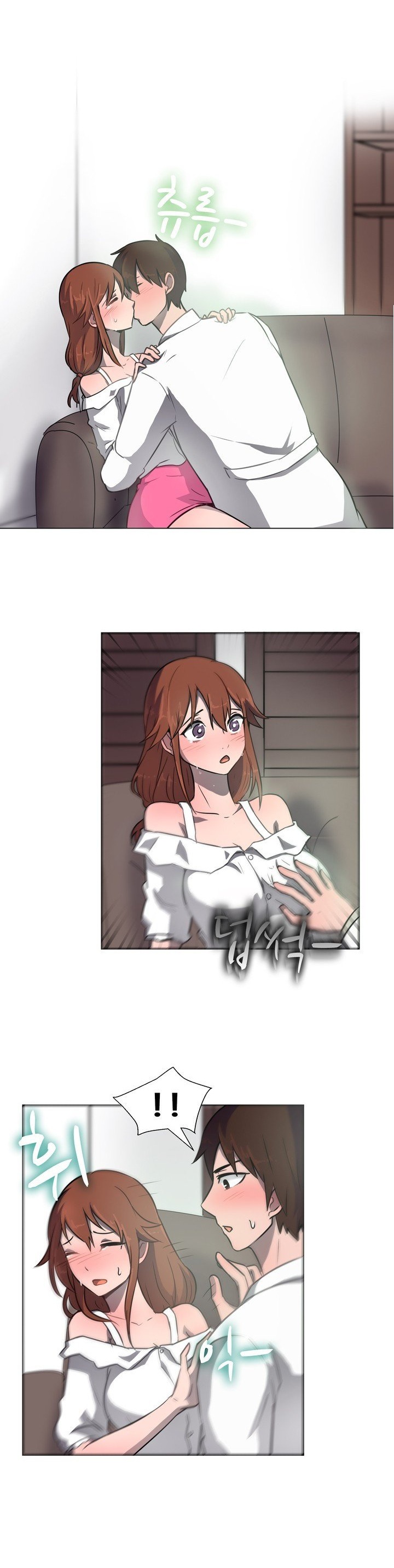 
교수와 하는거 본 여학생과 한 썰
