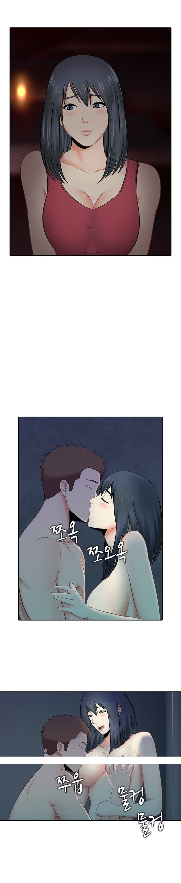 
군대간 남친 몰래 연하남과 한 썰
