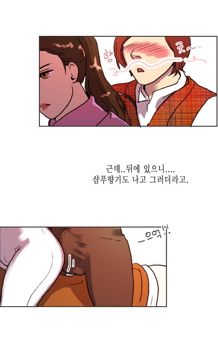 
여자 승마코치와 한 썰
