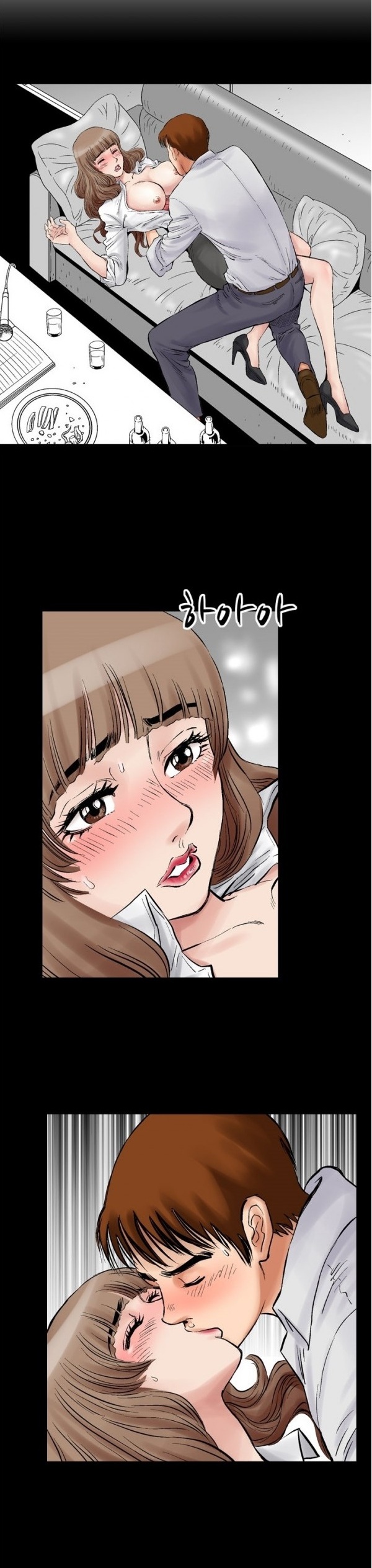 
남의 여자-친구 여친과 노래방-
