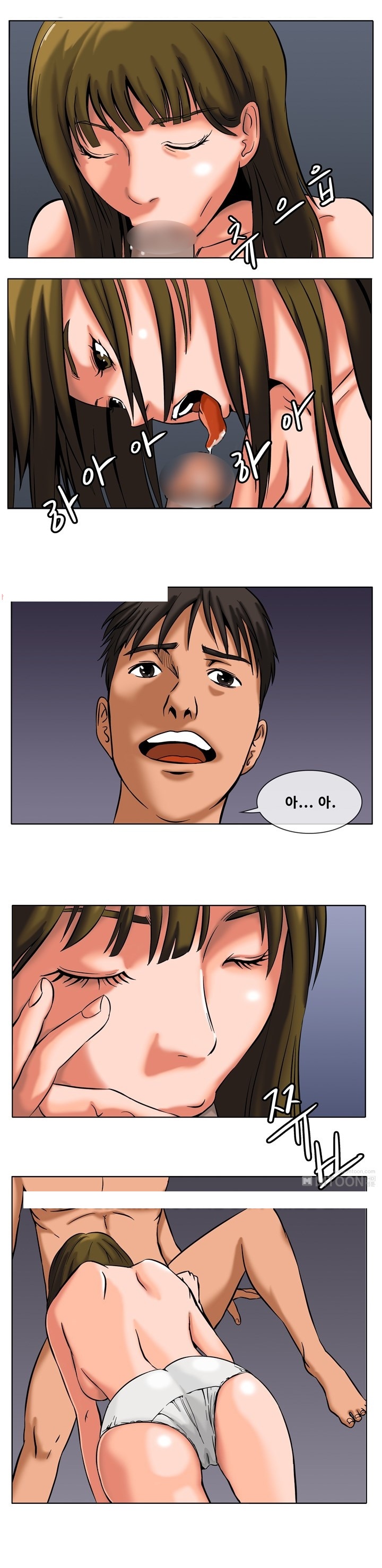 
조건녀에게 입싸한 썰
