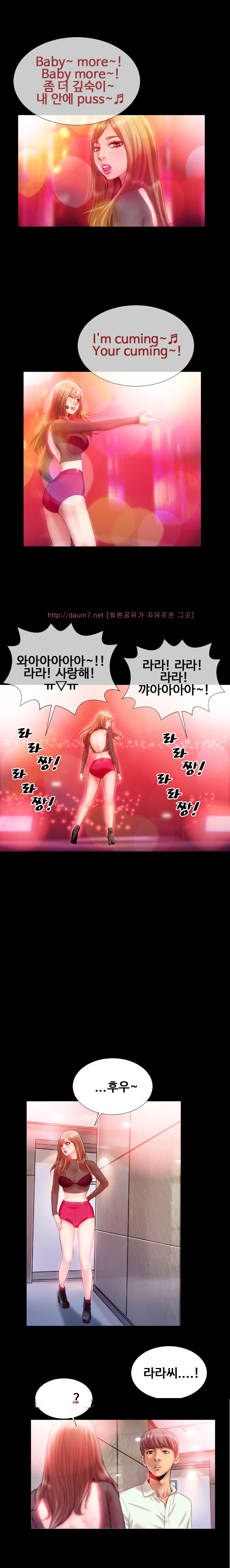 
아이돌은 SM 매니아

