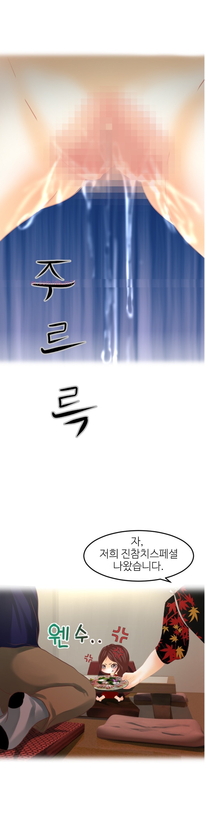 
싫어했던 선배언니 남친 빼앗은 썰
