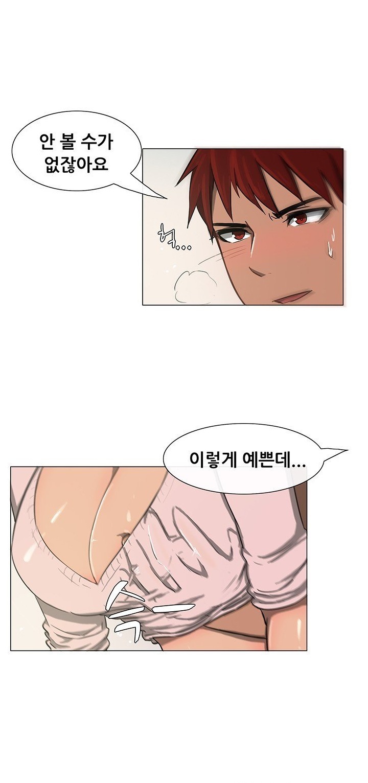 
병원에서 남편간호하는 유부녀와 한 썰
