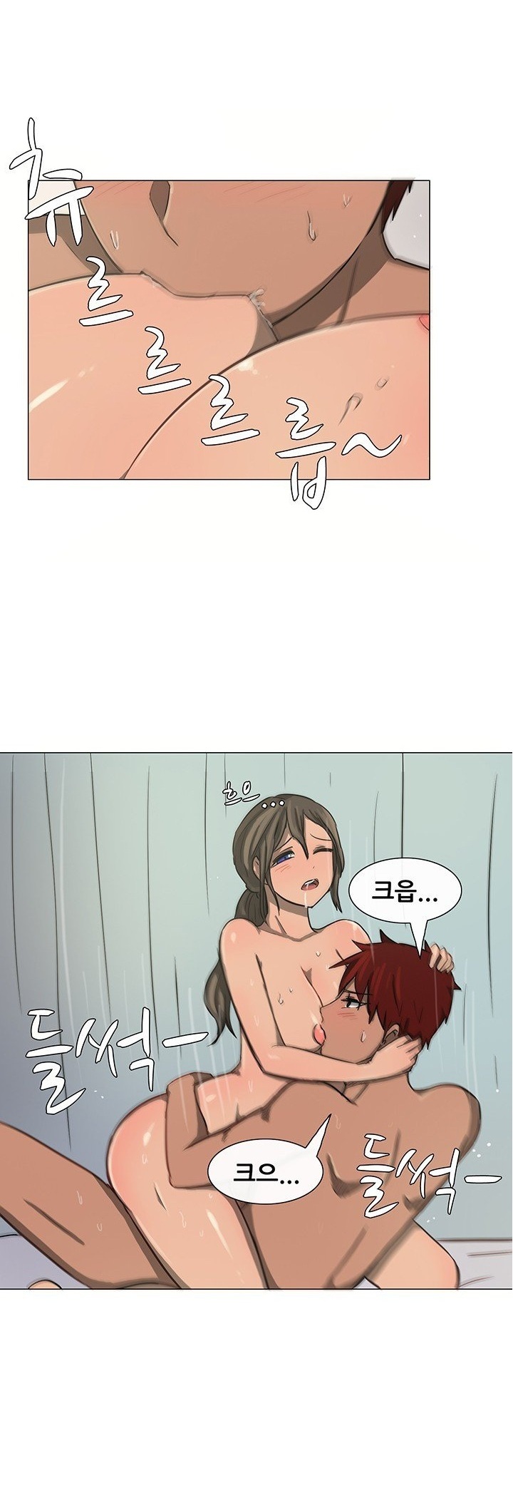 
병원에서 남편간호하는 유부녀와 한 썰
