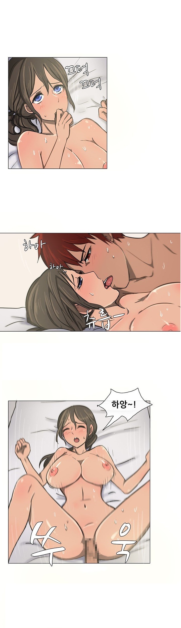 
병원에서 남편간호하는 유부녀와 한 썰
