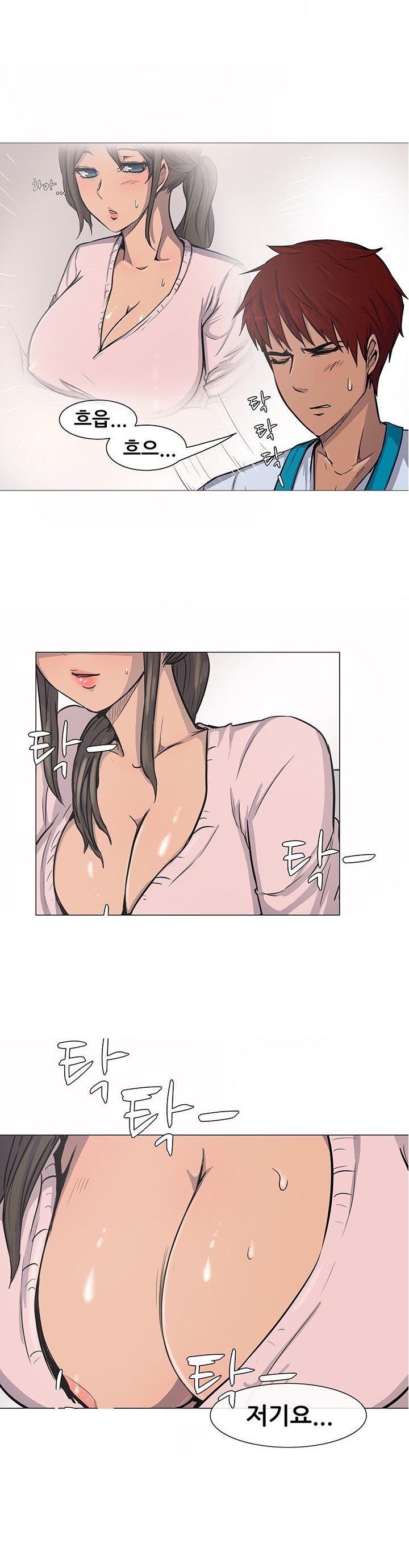 
병원에서 남편간호하는 유부녀와 한 썰
