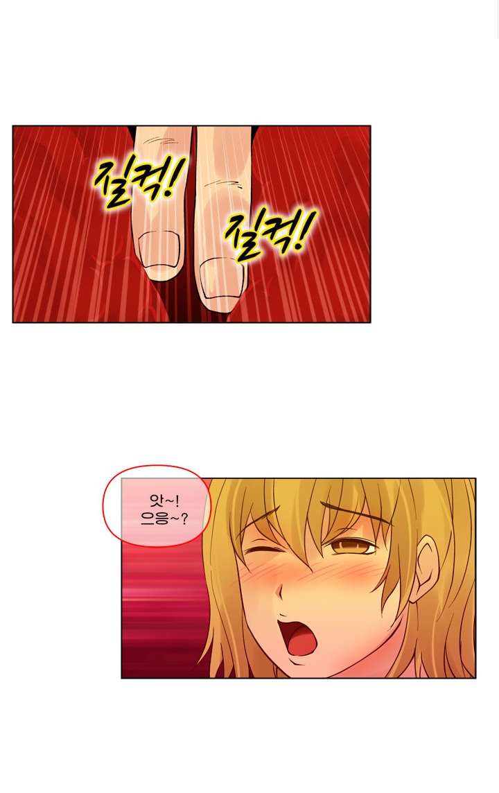 
사디앤마조-SM 클럽-
