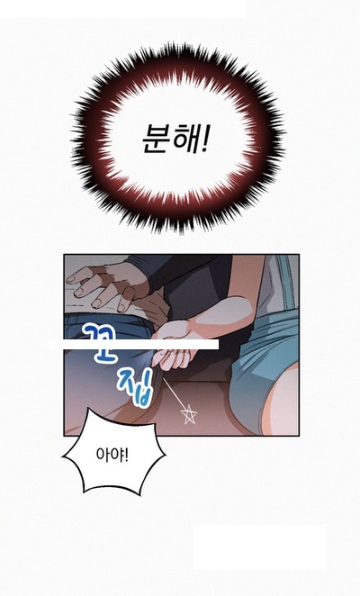 
대학때 장소 안가리고 한 썰
