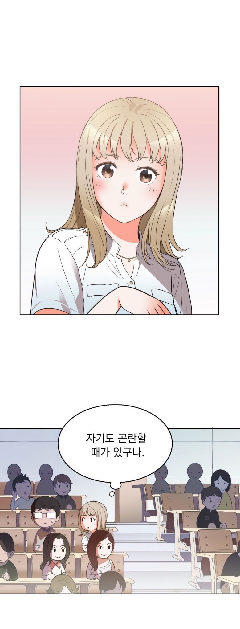 
대학때 장소 안가리고 한 썰
