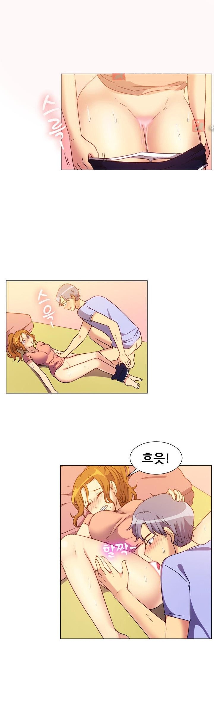 
분식집 누나와 한 썰
