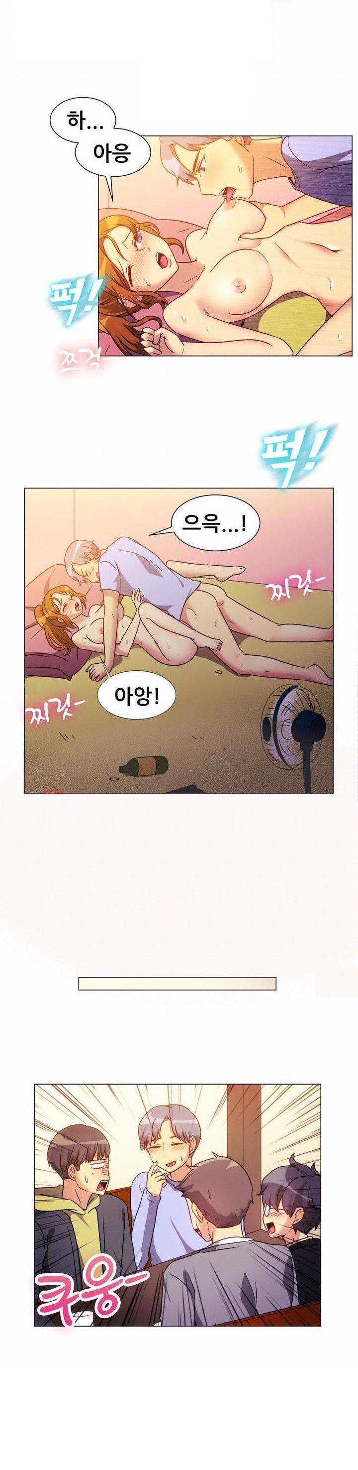 
분식집 누나와 한 썰
