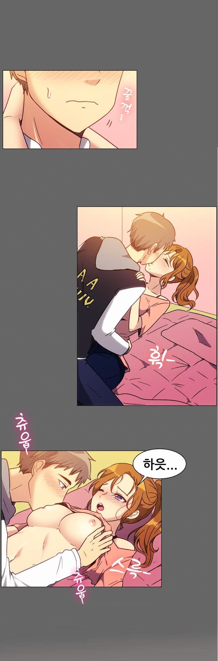 
분식집 누나와 한 썰

