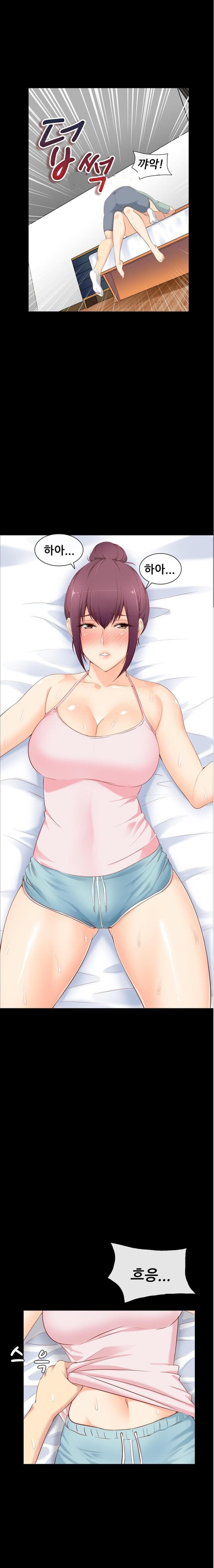 
펜션 여사장과 한 썰
