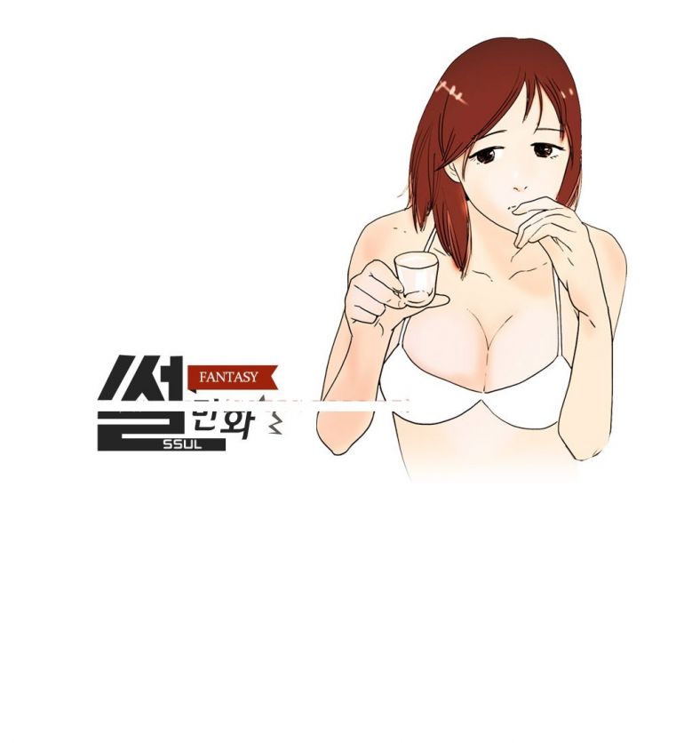 
동네 피씨방 알바누나랑 한 썰
