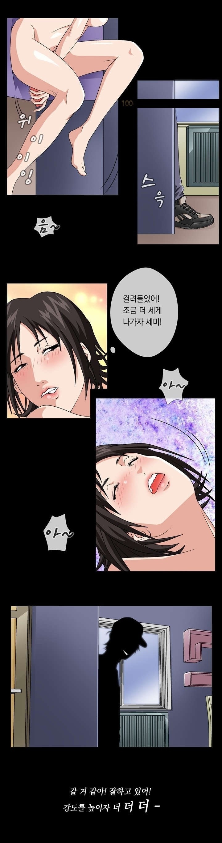 
밀프헌터
