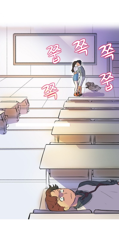 
학생들 하는거 몰래본 썰
