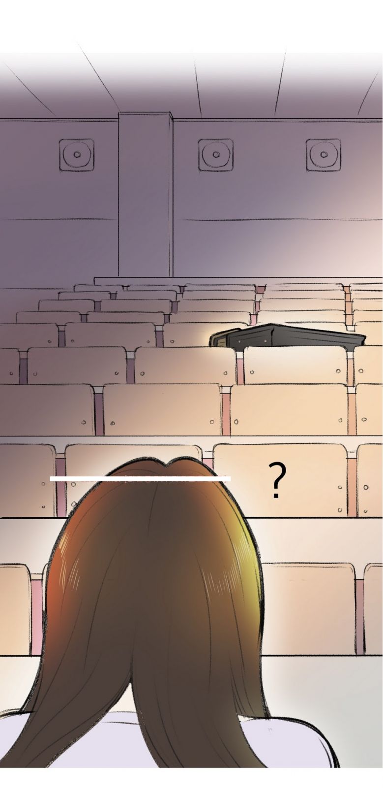
학생들 하는거 몰래본 썰
