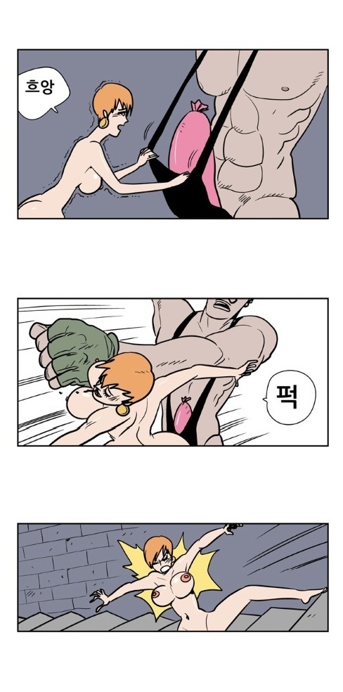 
여첩보원 스미스 썰
