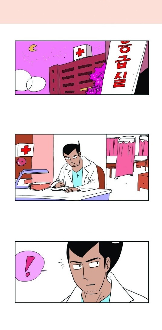 
자위녀 오이 빼준 썰
