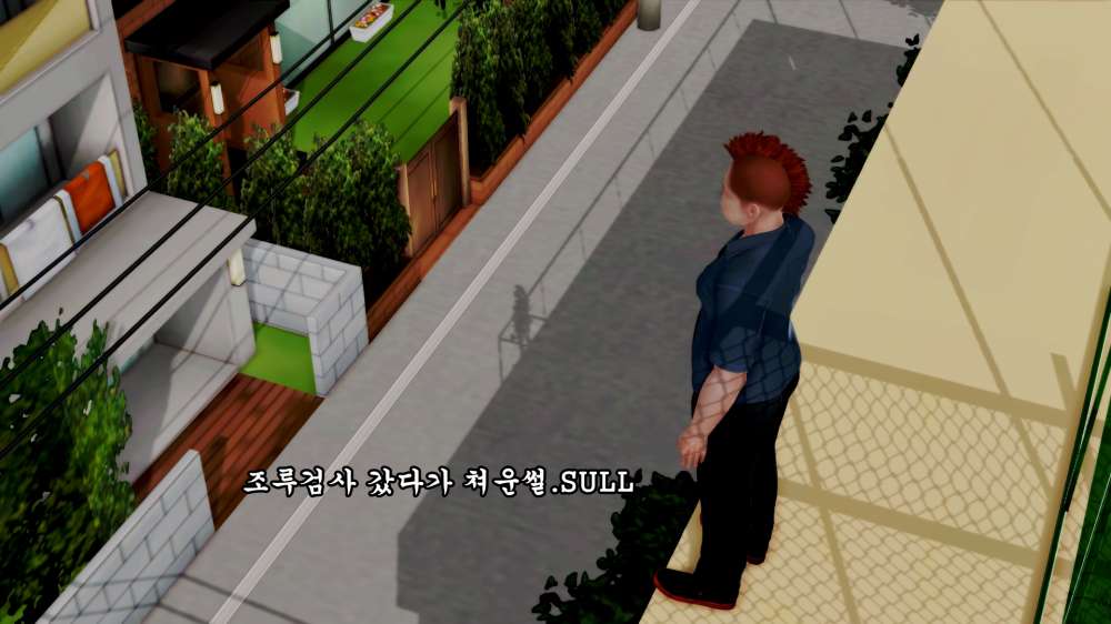 
조루검사 갔다가 운 썰만화 (다른 버전)
