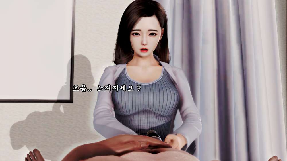 
조루검사 갔다가 운 썰만화 (다른 버전)
