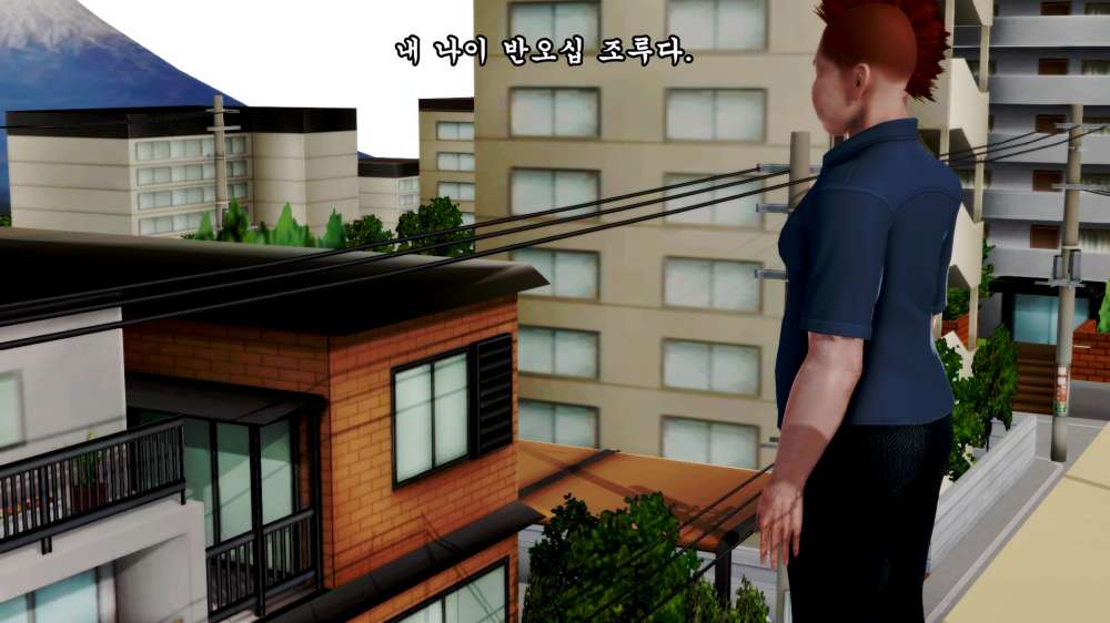
조루검사 갔다가 운 썰만화 (다른 버전)
