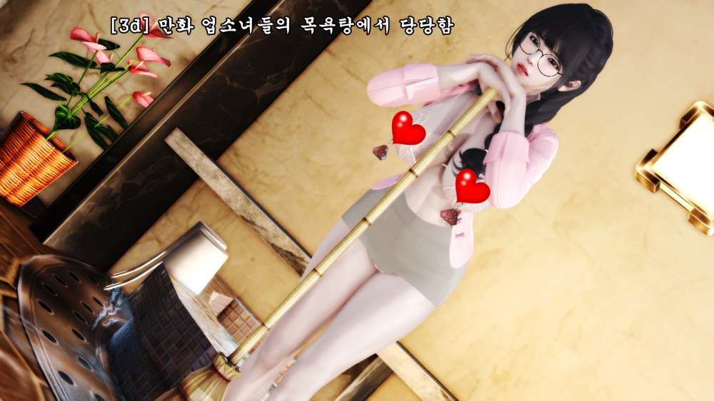 
목욕탕갔다가 업소여자들의 당당함을 본 썰만화
