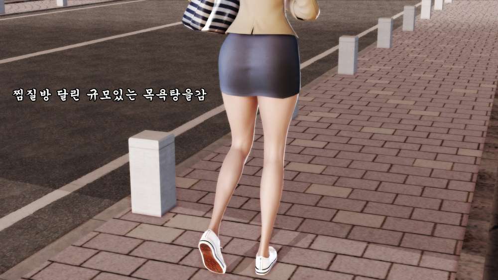 
목욕탕갔다가 업소여자들의 당당함을 본 썰만화
