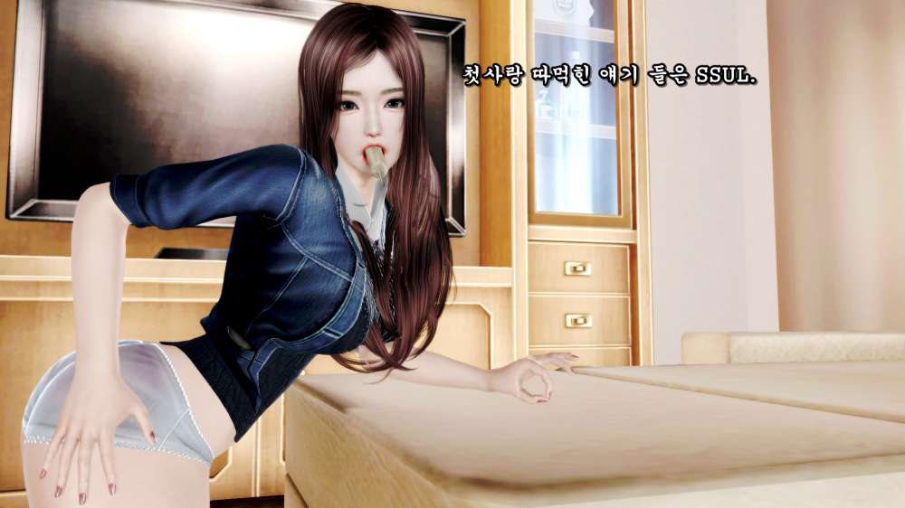 
첫사랑 따먹힌 이야기 들은 썰만화 (다른 버전)
