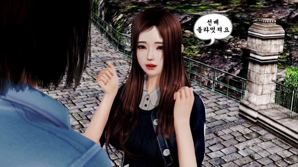 
첫사랑 따먹힌 이야기 들은 썰만화 (다른 버전)

