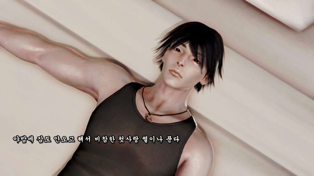
첫사랑 따먹힌 이야기 들은 썰만화 (다른 버전)
