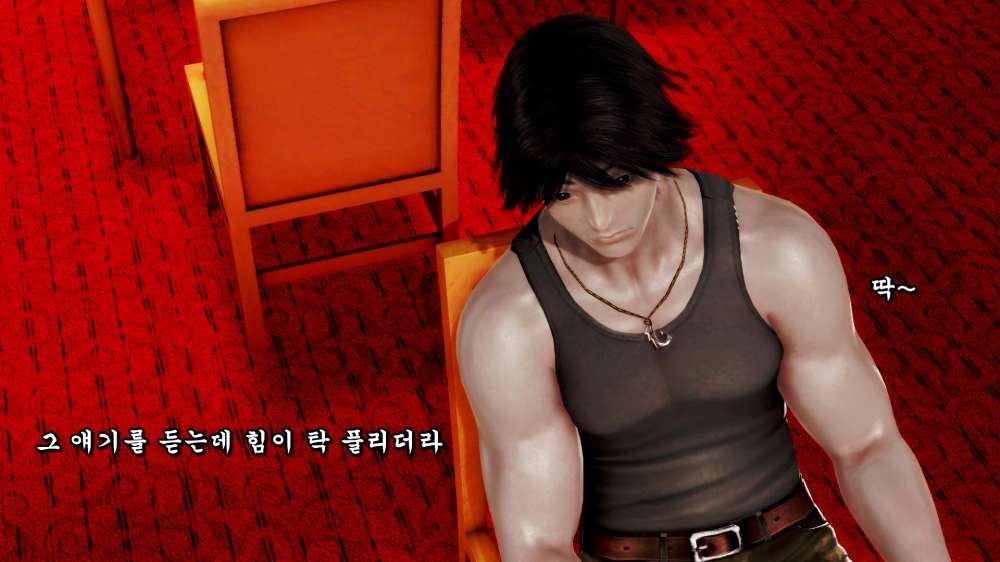 
첫사랑 따먹힌 이야기 들은 썰만화 (다른 버전)
