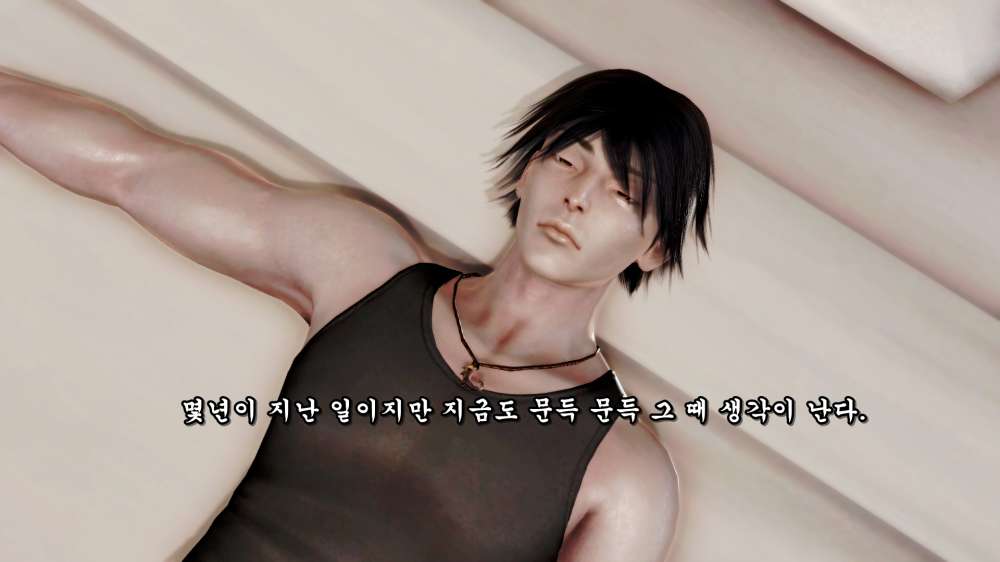 
첫사랑 따먹힌 이야기 들은 썰만화 (다른 버전)
