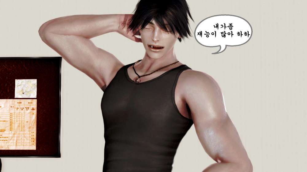
첫사랑 따먹힌 이야기 들은 썰만화 (다른 버전)
