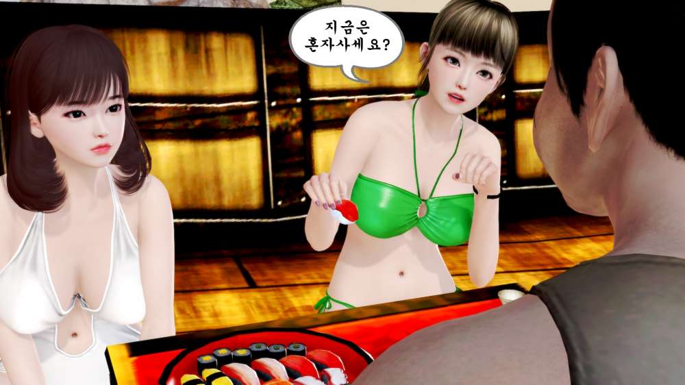 
어느 섬마을의 맛집
