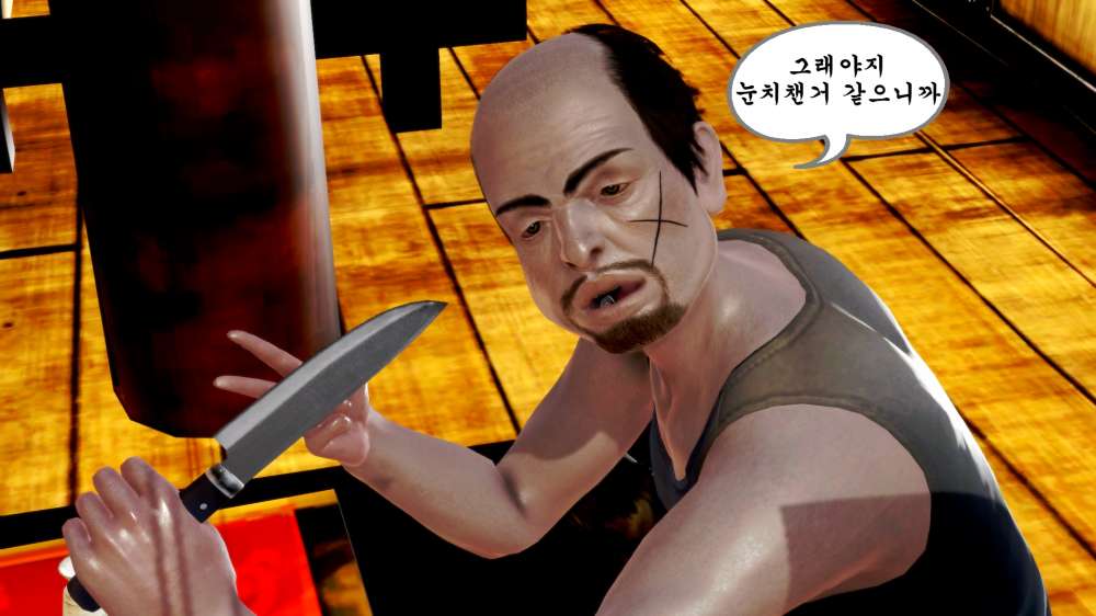 
어느 섬마을의 맛집
