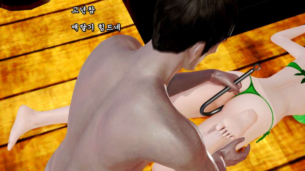 
어느 섬마을의 맛집

