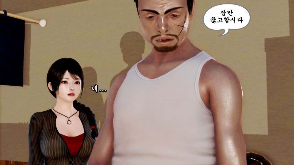 
어느 섬마을의 맛집
